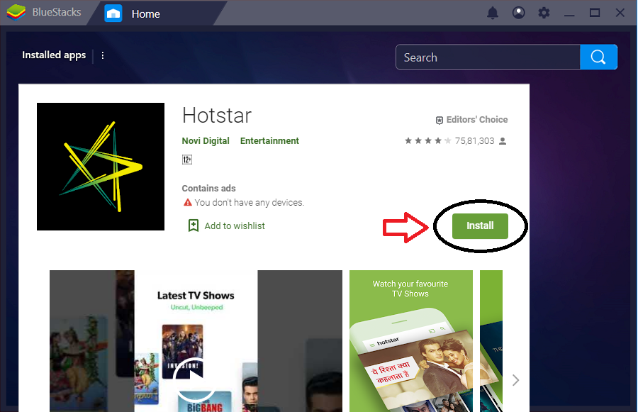 hotstar app install for laptop